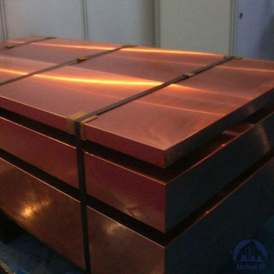 Плита бронзовая 100х600х1500 мм БрАЖНМц 9-4-4-1 купить в Кемерово