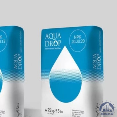 Удобрение Aqua Drop NPK 20:20:20 купить в Кемерово