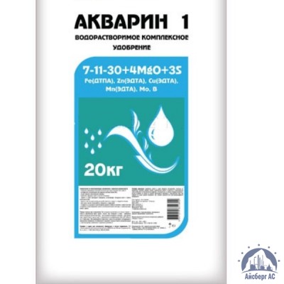 Удобрение Акварин 1 N-P-K+Mg+S+Мэ 7-11-30+4+3+Мэ в хелатной форме купить в Кемерово