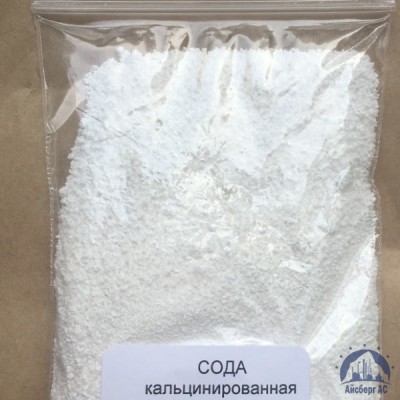 Сода кальцинированная (Ф. 25 Кг) купить в Кемерово