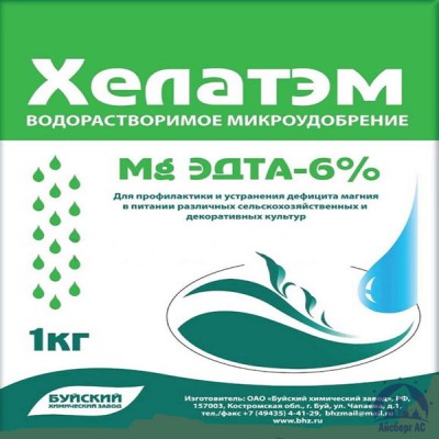 Удобрение ХЕЛАТЭМ Mg 6 Mg EDTA (ЭДТА) 6% купить в Кемерово