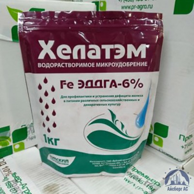 Удобрение ХЕЛАТЭМ Fe 6 Fe EDDHA (ЭДДГА) 6 % купить в Кемерово